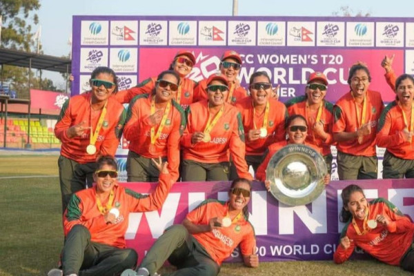 बंगलादेशले जित्यो महिला टी-२० विश्वकप ग्लोबल छनोटको उपाधि